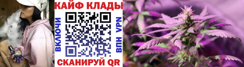 Купить наркотики сайты Шахунья A PVP  COCAIN  Гашиш  hydra сайт  Марихуана 