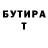 Метадон VHQ G.phillips