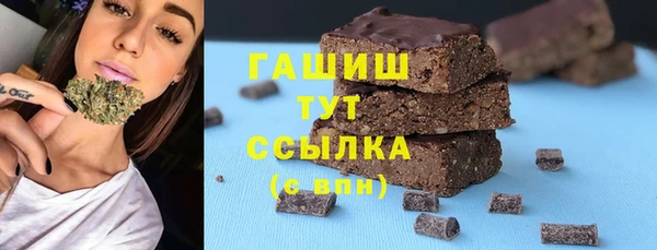 прущая мука Баксан