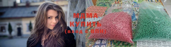 прущая мука Баксан