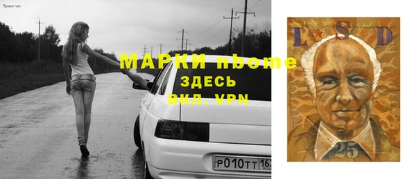 прущая мука Баксан