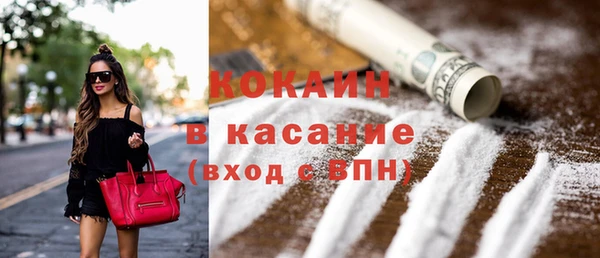 прущая мука Баксан