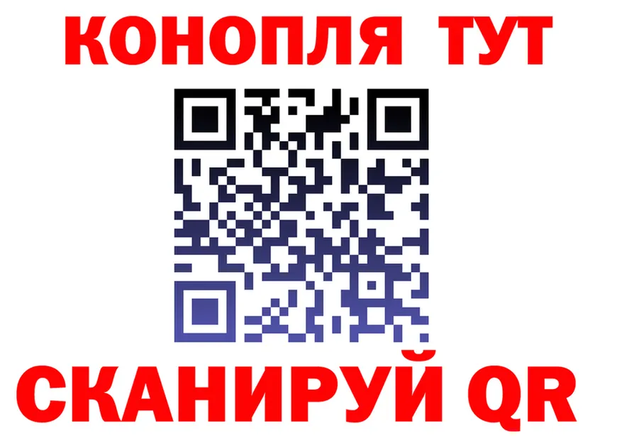 COCAIN VHQ как зайти это гидра Шахунья