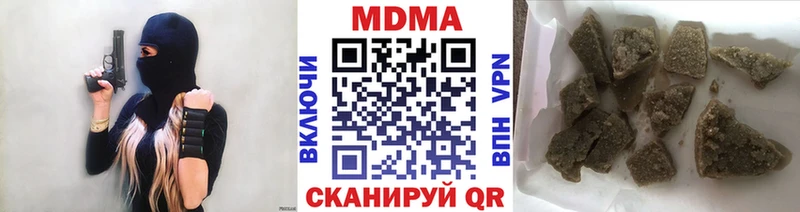 хочу   hydra tor  МДМА молли  Шахунья 